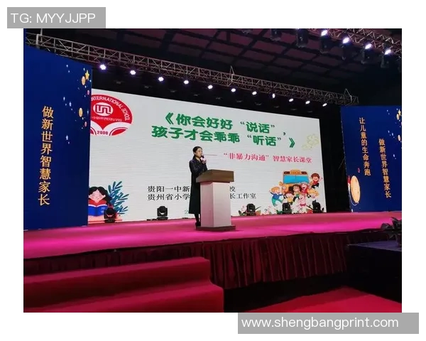 飞盘之路：吴敏分享她的成长与挑战经历