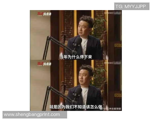 黄磊畅谈DOTA2生涯背后的故事与心路历程