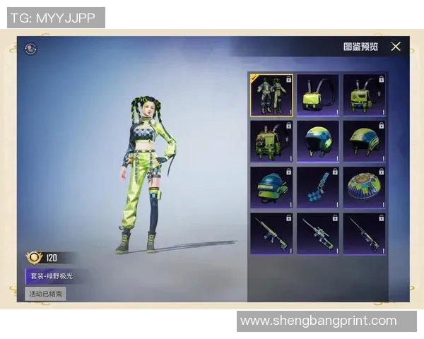 陈秀英独家揭秘和平精英游戏技巧与心得分享，让你轻松提升战斗力