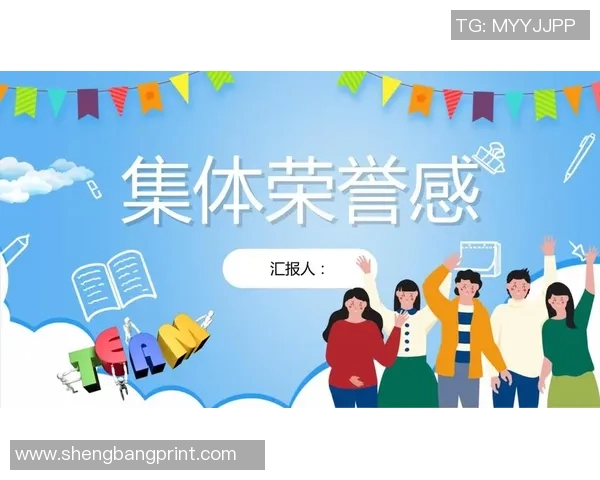 以荣誉为中心：探讨如何在现代社会中塑造个人与集体的荣誉感与责任感