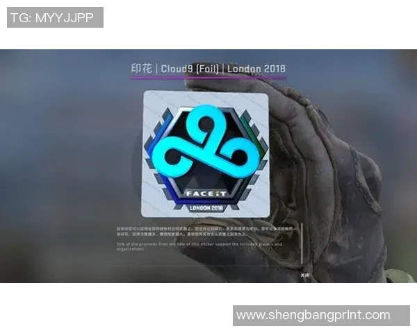 CSGO力量排行榜揭晓TES战队荣登榜首展现强大实力