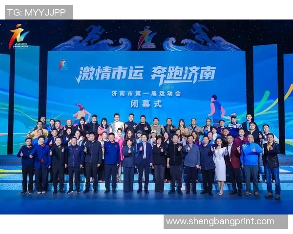 激烈角逐展风采 体育赛事带你领略全球竞技魅力与运动精神